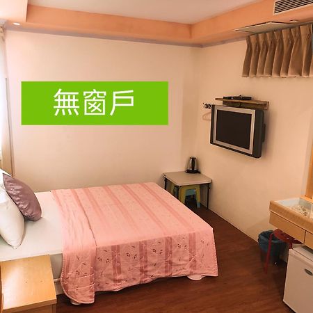 鹅銮鼻金海岸度假旅店住宿加早餐旅馆 外观 照片